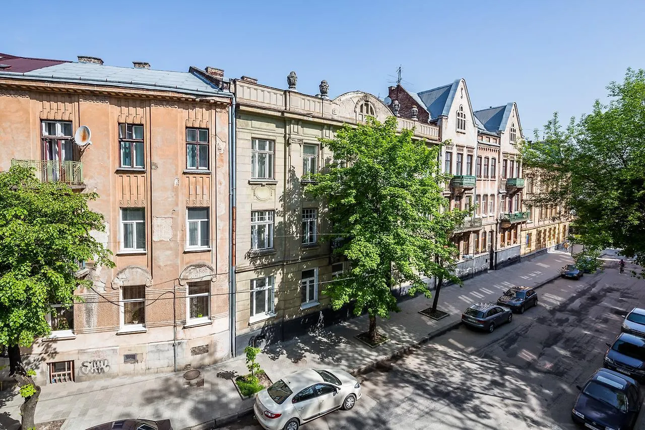 Central Park Apartments Львов